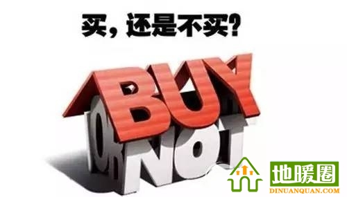 低價地暖到底有多可怕？掀開地板給你看！ 