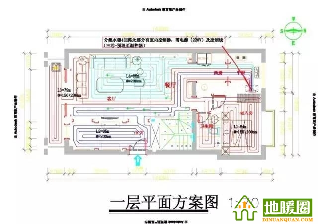地暖人帶上這些知識(shí)和客戶談地暖，保證不吃虧