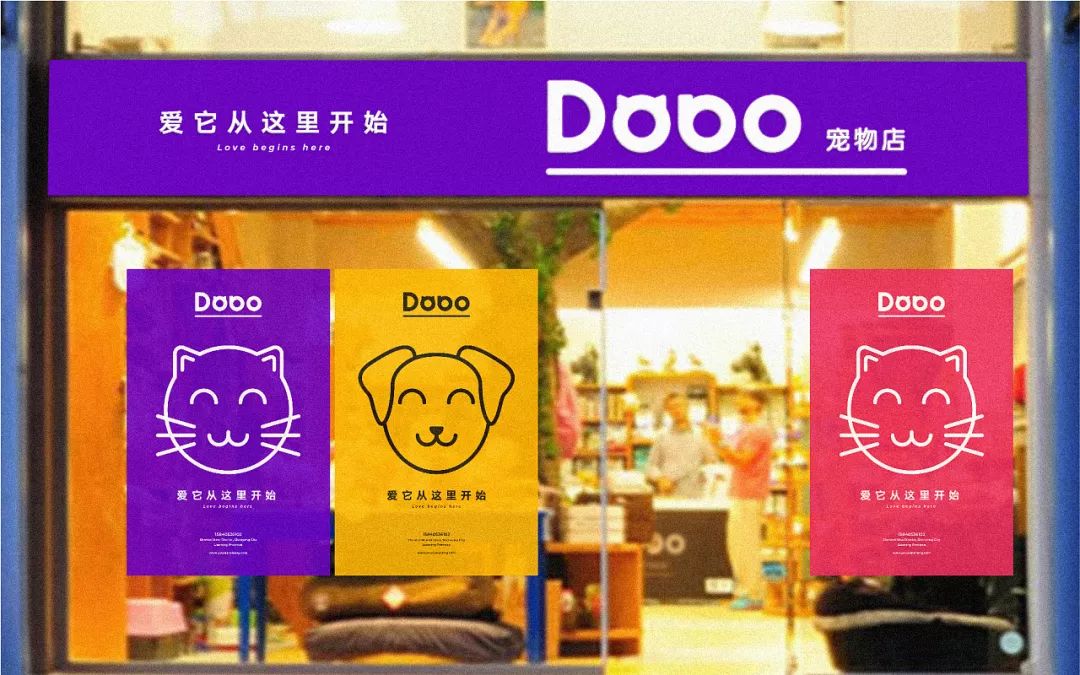 寵物店裝新風(fēng)系統(tǒng)，通風(fēng)除異味，打造健康的愛寵樂園！