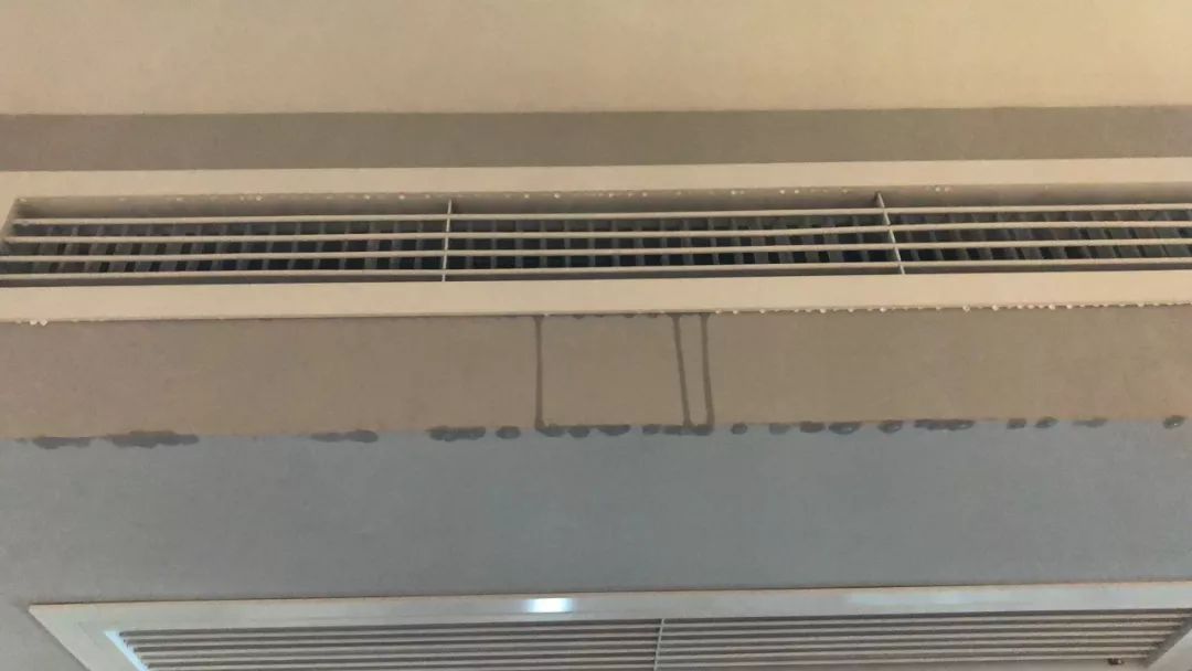 中央空調(diào)風口為什么會滴水？怎么處理？