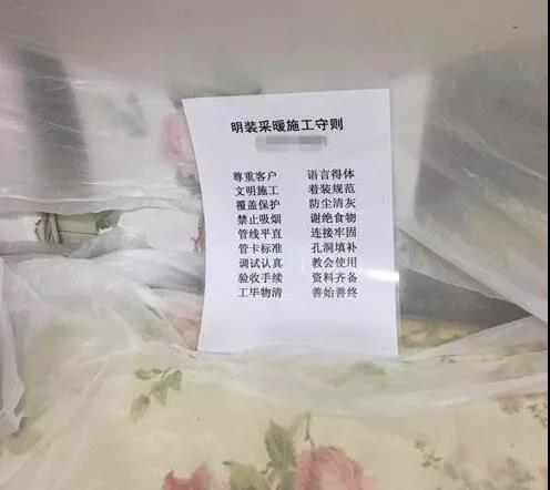 張家界未來(lái)環(huán)境電器有限公司永定分公司,張家界凈水處理安裝,張家界中央空調(diào)安裝,中央采暖銷(xiāo)售